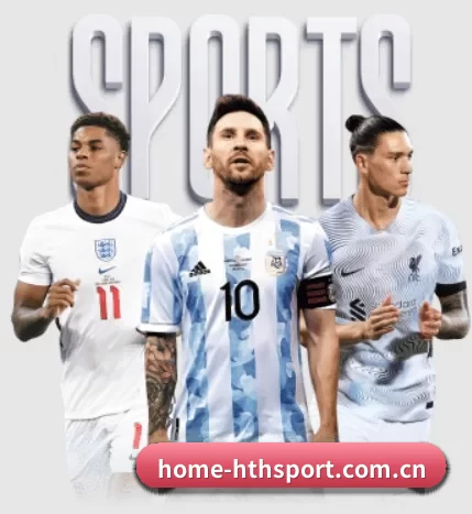 home-hthsport.com.cn APP